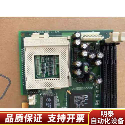 工业PCA长卡主板 P5/6X86 SBC G1 S/N 3.询价