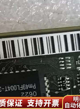 通W26361-W1261-X-03主板D2331.询价