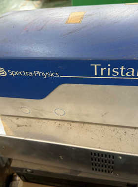 Spectra-Physics Tristar 紫外激光器，.询价