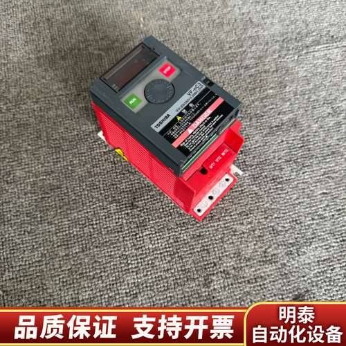 东芝VF-nC3变频器，VFNC3S-2002PL 0.2K询价