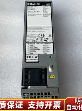 DELLDELL 型号：D1100D-S0.询价