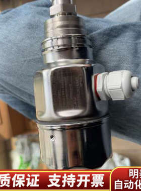 E+H恩德斯豪斯PMP51-QLL1/0压力变送器PMP51.询价