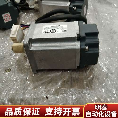 1FL4032–0AF21–0AA0    99，询价