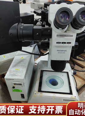 OLYMPUS/奥林巴斯 SZX12 高级体式显微镜 带.询价