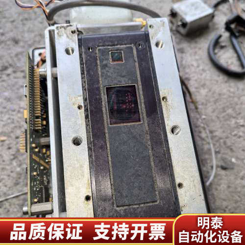 Gocator乐姆迈20/50-TRU2.询价