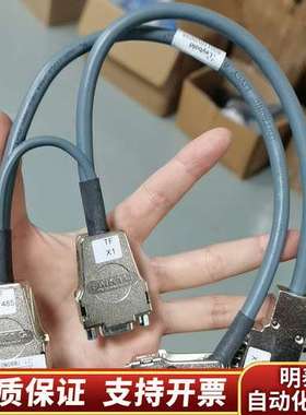 莱宝 Leybold 800110V0025，分子泵九针询价