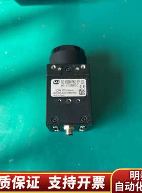 GO-5000M-PMCL-EP工业相机，高帧，图为.询价