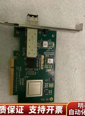 myricom 10G-PCIE-8B-S 万兆光纤卡，带模询价