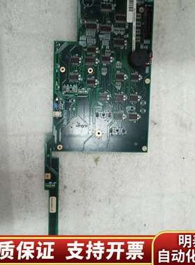 网络分析仪MS4630B面板询价