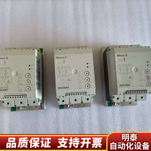 2手金钟穆勒软启动器DS6-340-22K-MX 3只质.询价