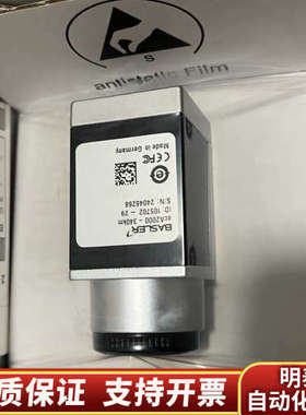 acA2000-340km巴斯勒工业相机，图为，.询价