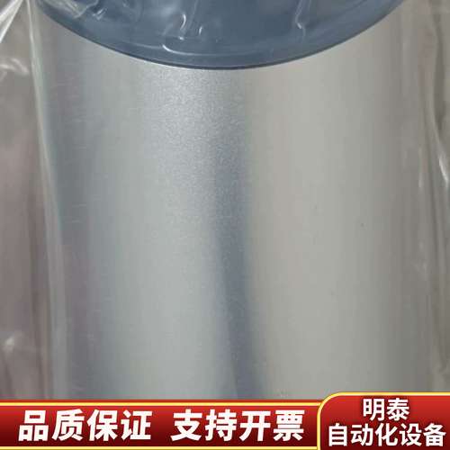 INFICON CDG100D 10Torr真空计，来自询价