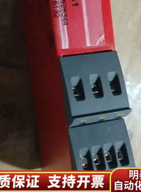 丹麦PR可编程频率变送器5225A1.询价