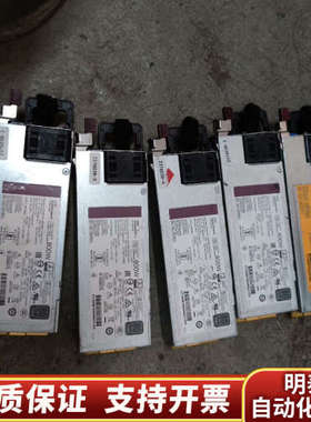 HSTNS-PD44-1   865436-101.询价