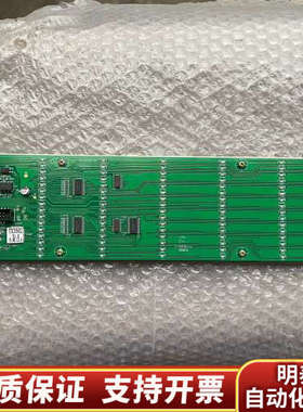 泰和安TX3002总线控制盘，TX3502总线控制盘，完.询价