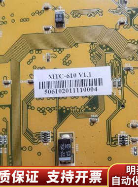 MCS迈科迅MTC-610 V1.1 高性能6轴伺服控制卡，.询价