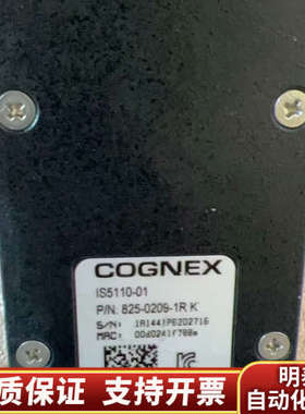 康耐视IS5110-01像机.询价