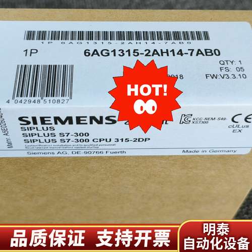 6AG1315-2AH14-7AB0询价