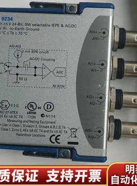 NI9203 NI9237 NI9264 NI9205 NI.询价