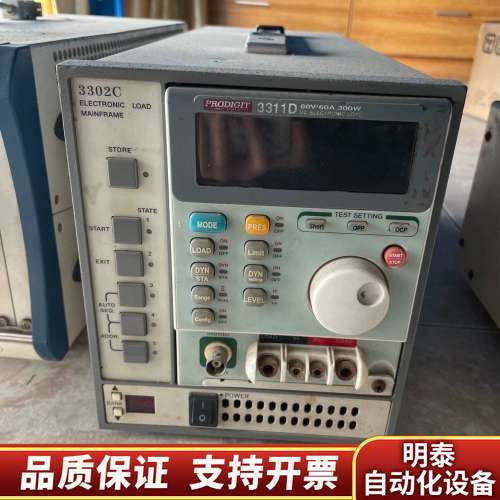 博计负载仪 PRODIGIT 3311D 3302C询价