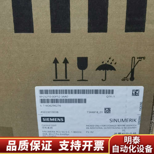 pcu50.56FC5210-0DF52-3AA0全.询价