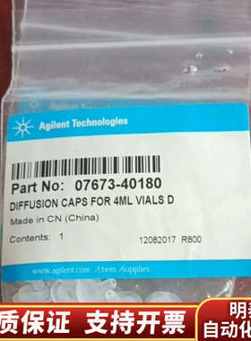 07673-40180，.询价