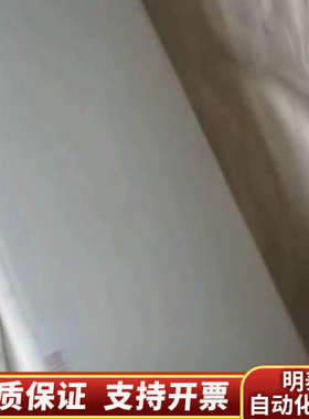 赛默飞阳离子色谱柱，规格型号：CS12A：4*250mm，货.询价