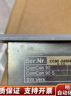 BERTHEL 操作员界面显示 COMCON 90 S.询价