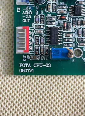 FOTA CPU-03060721      功.询价