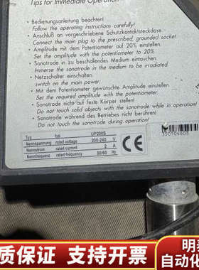 Hielscher UP200S 手持式超声波均化器 ，.询价