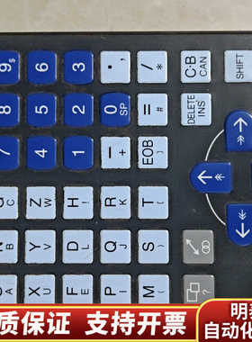 E60FCu6-KB071-1.询价