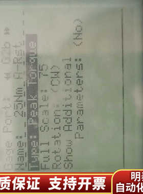 ASI DataMyte 501-4BTSAE 单主机，开机.询价