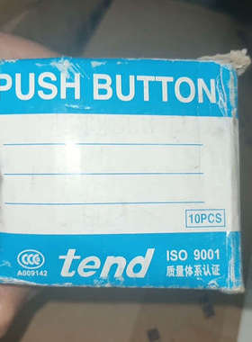 日扬真空角阀AVBS-KF25-P-E，过，只.询价