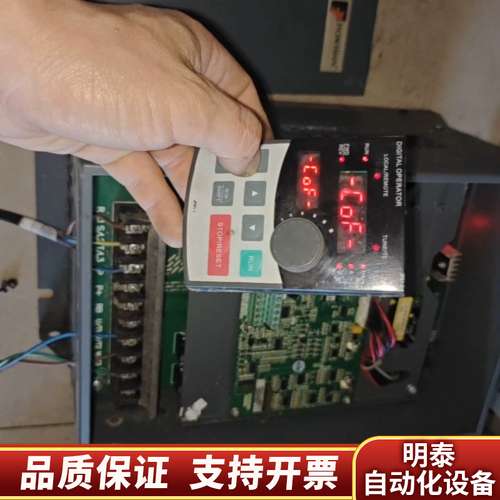 普传变频器，PI9230,15KW,具体看图，询价