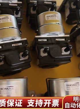 托马斯蠕动泵，型号ANR: 20252736，SNR.询价