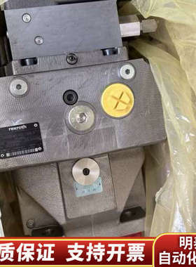 R900951304 PGH3-22/013RE07VU2力.询价