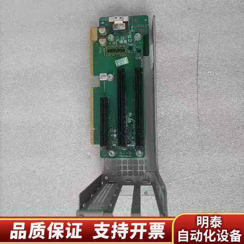 新R4300G3 服务器RISER卡 PCI-E扩.询价