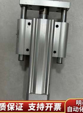 SMC电缸LEYG25MDNZA-50F ，询价