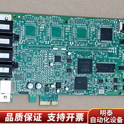 novVideum 4100 AV Xpress RE.询价