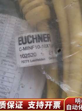 102520安士能C-MINF10-10X1,0PU15,2询价