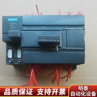 216 合信PLC 型号CTH2 H226IM 1B.询价 CPU