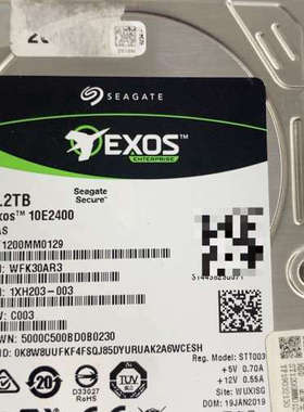 原厂部件 ST1200MM0129.询价