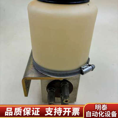 ERSA回流润滑油泵 BEKA Magnetbau-Sch.询价