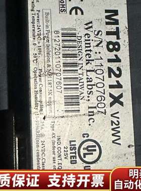 威纶通 MT8121X v2wv 触摸屏询价