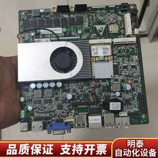 板载4g内存 4200u 12v电源询价 工控主板