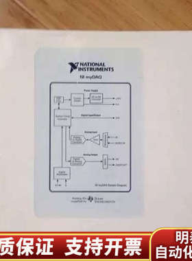 NI myDAQ 高校套件myDAQ - 学生数据采集设备7.询价