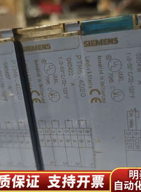 PTM6.20250   2片.询价