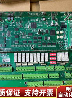 MAN B&W L27/38 Base Module基础模块.询价