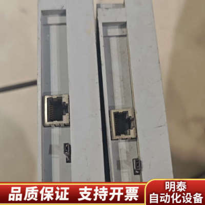 HID门禁控制器VertX V2000，双门控制器，.询价