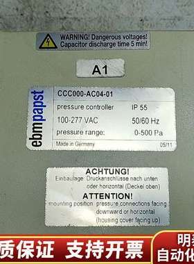 CCCOOO-AC04-01询价